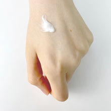 maVANCÉ - Hyaluronic Repair Cream 微整修復乳霜 (60ml)