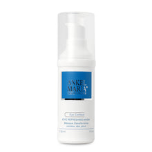 Ankel Marni - Eye Refreshing Mask (25ml)