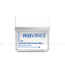 maVANCÉ - Hydrate Performing Mask 水感提升面膜 (50ml)