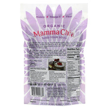 Mamma Chia - 天然有機黑奇亞籽 (340g) - *可加入沙律/ 乳製品/ 布丁/ 燕麥片使用*